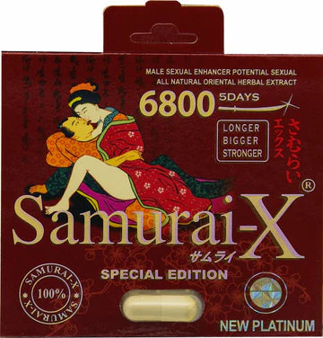 Herbal Supplement: Samurai X